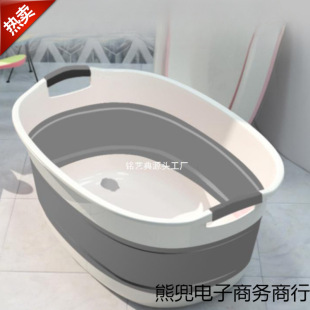 Pet Bath Tub, Cat Bath Tub, Dog Small Dog Bath Tub, Cat Bath Tub, Cat Bath Tub, Foldable