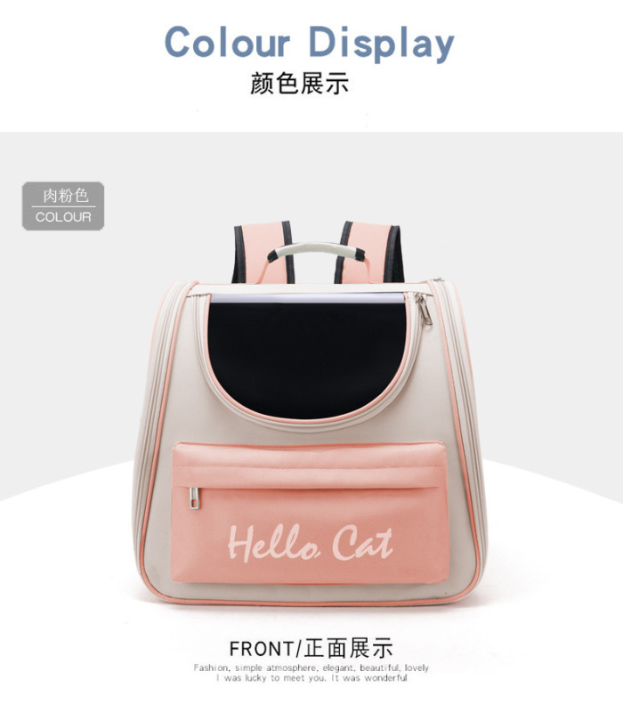 猫包外出便捷双肩包外出带猫包太空舱猫包便携式外出背包|undefined