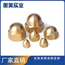 �������NҎ�������w����ĸ����&mdash;�w��ĸ ��ˮ�~��ĸ �A�^�S�~��ĸ