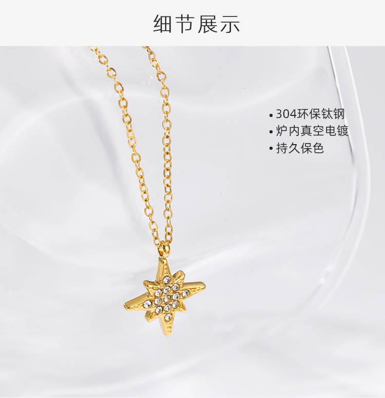 Fashion Star Titanium Steel Inlay Rhinestones Pendant Necklace 1 Piece display picture 4