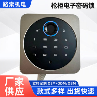 �S�ҹ�����ʽ���ӷ��ΰ��ֱ��U��ָ�y�ܴa�i����ָ�y�ܴa�i����r