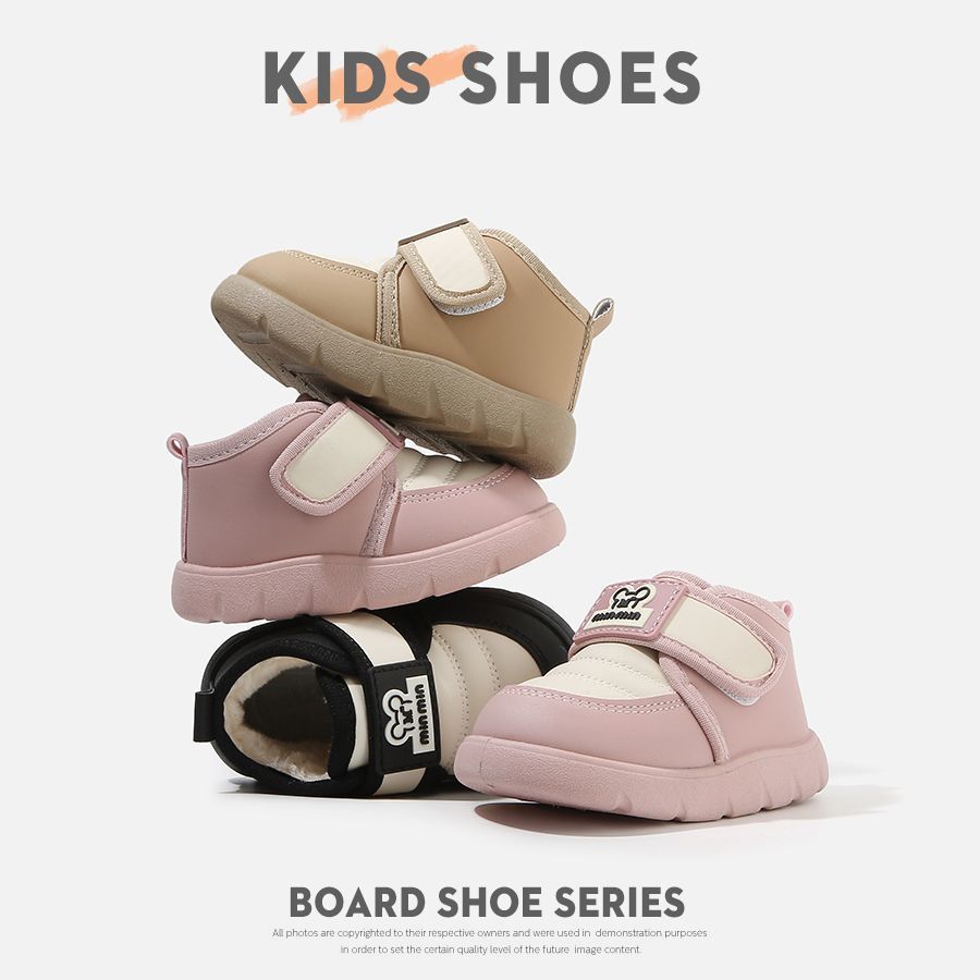 1--3 Years Old Baby Cotton Shoes Fleece-Lined Winter New Toddler Soft-Soled Snow Boots for Boys and Girls Leather Shoes Thickeneded Toddler Shoes