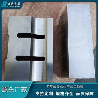 源头厂家供应钛合金超声波振头 钛振头规格齐全来图加工定制