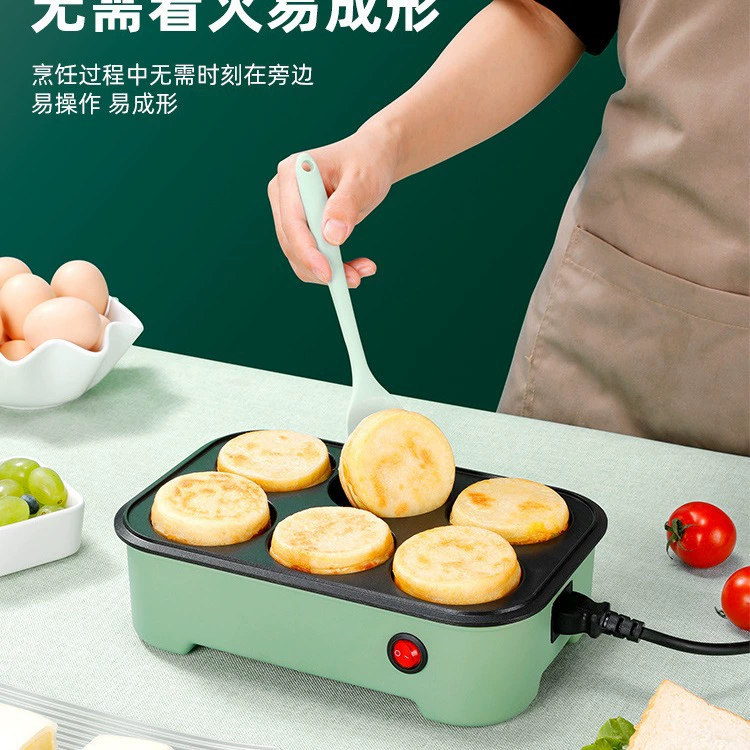 Xiangyouyou Fried Egg Burger Machine: Non-Stick Plug-In Pancake Pan for Breakfast, 3-Piece Set
