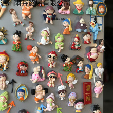 w3dԱNɐ۴NNFWinsFʯС