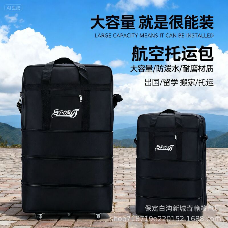 Universal Wheel Foldableing Luggage Bag 158 Aviation Checked Bag Large Capacity Study Abroad Moving Bag Suitcase Cross-Border