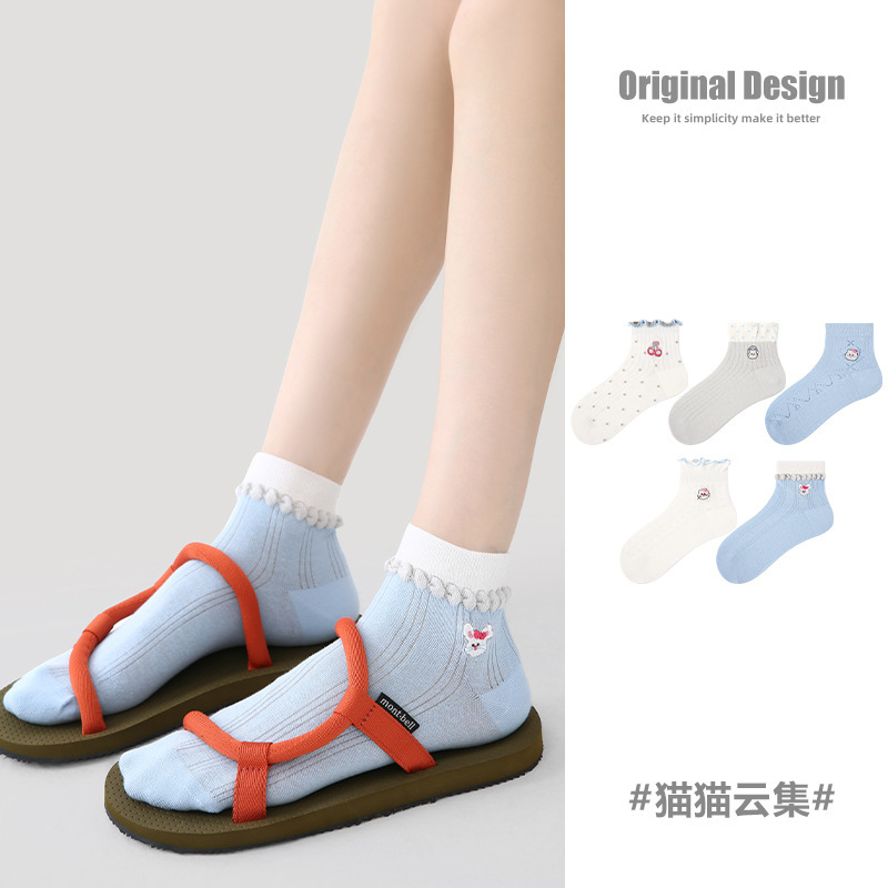 R5029 Socks Spring/Summer Women's Cat Pattern Casual Socks Thin Cotton Breathable Mesh Socks for Women
