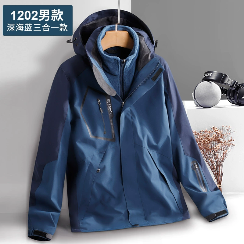 Winter removable jacket for men and women, travel windproof climbing trench coat, set, three in one