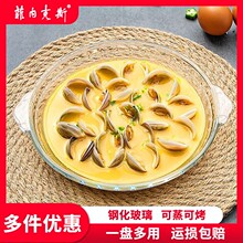 䓻������ͱP�����˱P�Ӽ��ò;�΢���t�õ���P�ߜ��͟�߼���