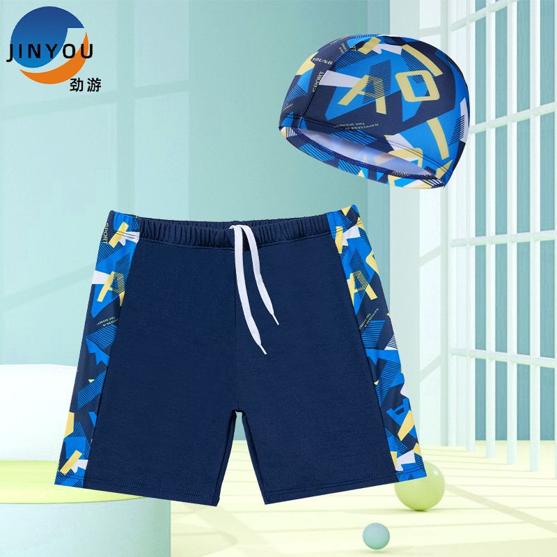Jinju trajes de baño para niños, pantalones de baño para niños, pantalones de baño para niños, pantalones de baño para niños, pantalones de baño para gorras, fábrica de comercio de ángulo plano