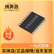 ������΢����CS5310Eȫ����3A���͉�28V�늳��p��ͬ���������IC