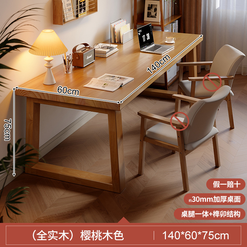 Escritorio de madera maciza Escritorio de estudio doble para el hogar Escritorio simple Escritorio largo Escritorio grande Escritorio de computadora