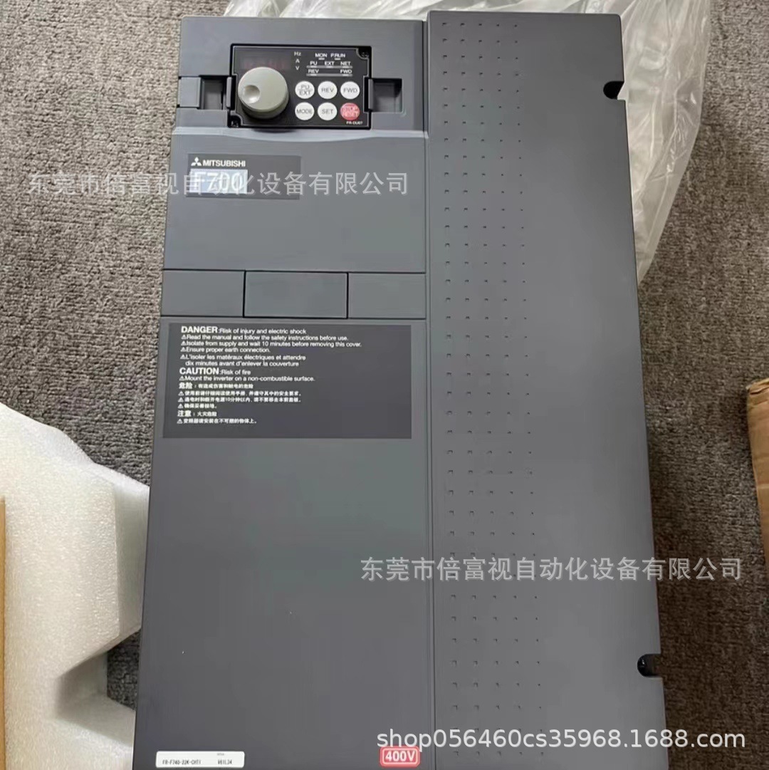 FR-A840-03250-2-60  全新变频器 现货包邮 议价