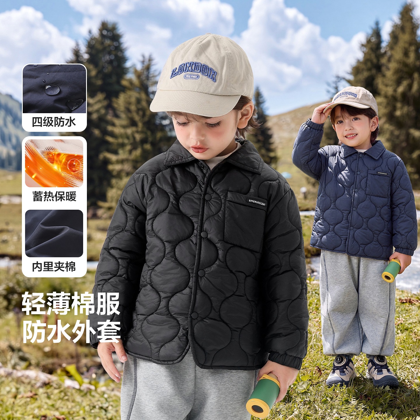 右欧男童防水棉服冬季轻薄棉衣新款中大童童装儿童宝宝衣服冬装潮
