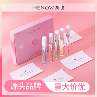 MENOW���Z��ˮ�Y�� ��Ů���|�۶�ζ�־�����s����ā�F����ˮ���b