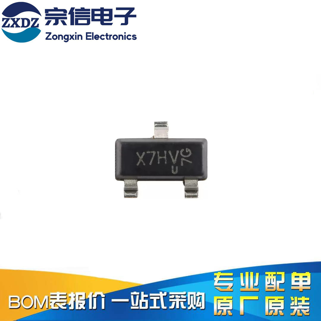 UMW AO3407A SOT-23 -30V/-4.1A P沟道MOS场效应管芯片 丝印X7HV