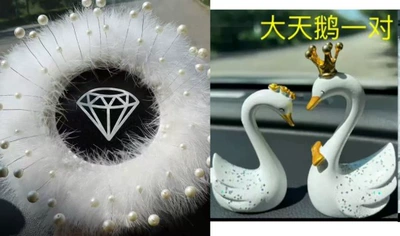 Interior Decorations Car Perfume Box Car ornaments - 78-anti-slip-mat-double-swans