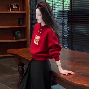 ����ʽ�L�P�۰��R�tɫᘿ�ë��Ů��2025�¿���������R���·�