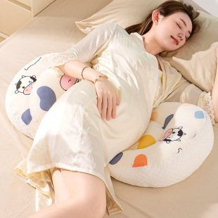 Pregnant Women's Pillow Waist Protection Side Sleeping Pillow Abdominal Sleeping Pillow Early Pregnancy Supplies Waist Pillow U-shaped Back Pillow