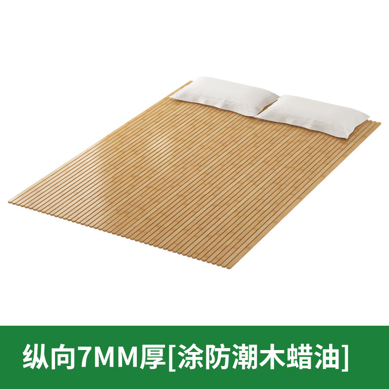 折叠竹床板垫片排骨架加密床垫加硬护腰实木床板凉席单人|undefined
