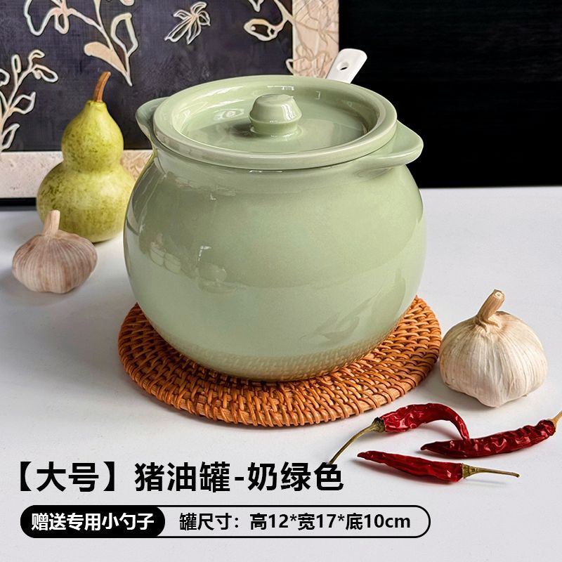 대형 우유 녹색-약 1400ml 특수 스푼