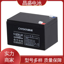 ��ʢ 6-GFM-10 ups���g���Դ ��늳� ֱ���� ��늙� Ʒ�|����