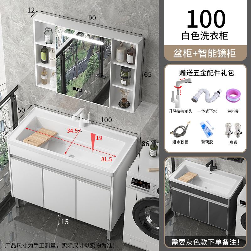 Balcón lavabo lavabo lavabo lavabo de acero inoxidable lavabo lavabo lavabo de cerámica integral al aire libre