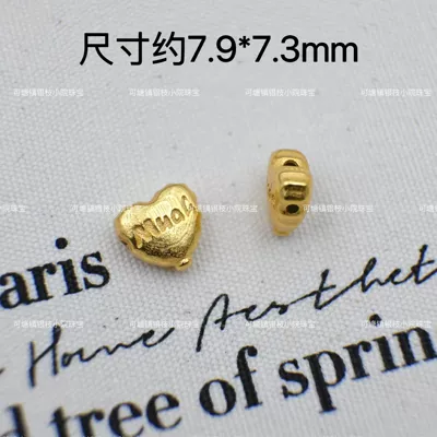S925 Silver Ancient Fa Gold Love Gourd Through Hole DIY Accessories Bead Running Ring Bracelet Necklace Pendant Beaded Accessories (Zərgərlik ara hissələri) - love-balloon