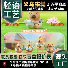 С�t���¿Ƥ����֮�u�u�o����ä�г������k����������[�����l