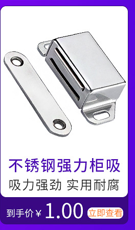 卡斯睿关联页(1)_07