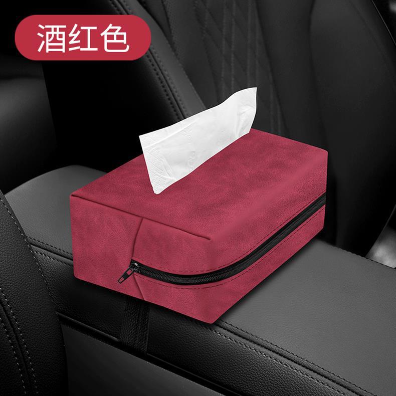 For Lincoln Z Adventurer Voyager Car Tissue Box Navigator Aviator Car Interior Decoration Drawbag