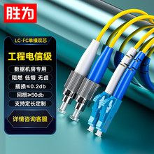 �ٞ���ż�LC-FC��ģ�pо3-50�׹��w����O��β�w���� ���w����