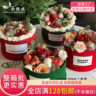 �}�Q����Ͱ �}�Q���tɫ�Gɫ���b�л�����ֶY�A�ζY�л��� �r����