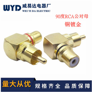 �F؛�~僽�90��RCA�D�Q�^L��ɏ������ĸֱ�Ǐ��^AV���L�D���^