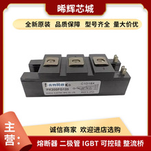 PK250HB160 SBA500A40 �ͺ���ȫ�ɿع�ģ��ȫ��ԭװ��������ֻ�