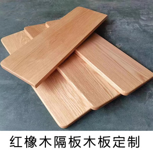�t��ľһ�ָ��堝������ܱ��W���ڒ�ľ��͏d�������b��s����