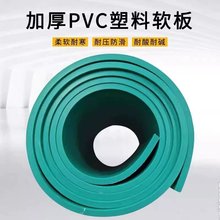 ���l�����|PVCܛ�z�����|�؃��rÓ����僳�����������ĥ�׺���