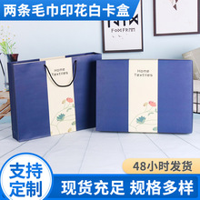 �ߙn�ɗl�bë��ӡ���׿��о����YƷ�����b������YƷ�����b���l