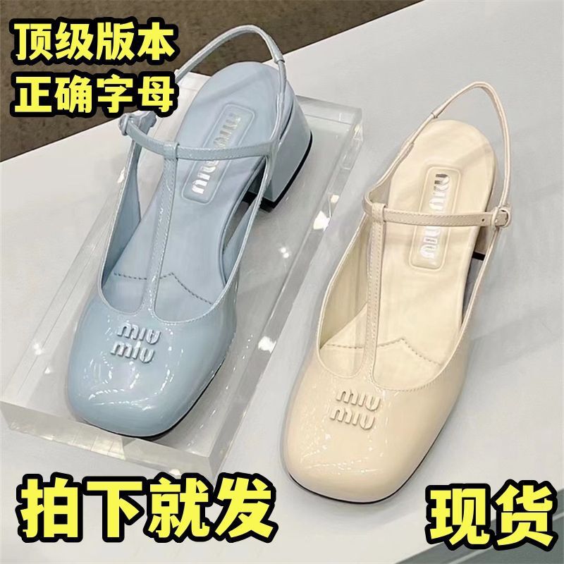 Miumiu French-Style Round-Toe Backless Shallow-Mouth Single Shoes for Women, 2026 Summer New Commuter Chunky High-Heeled Mary Jane Shoes