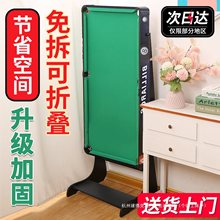 ���ۯBʽ̨������ͯ��̖������������̨���С���҃ȼ�ͥ�����к�