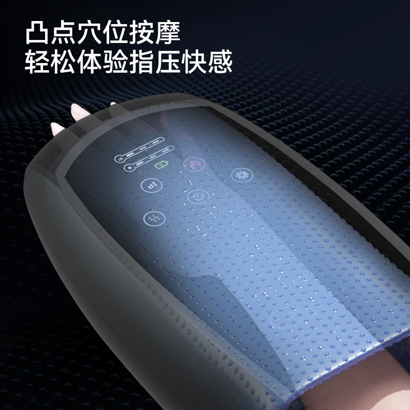 手マッサージ器全自動電動指マッサージ器クロスボーダーメーカー卸売り家庭用豪華電動マッサージ|undefined