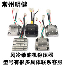 186fL͙Cl늙C΢Cw݆l늙C늷192F