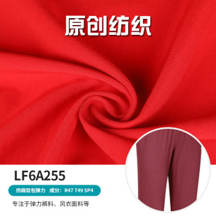 �����о����ȹ���r��Ů�b�L�������³����ϕr�b