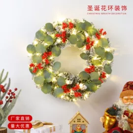 灯笼;圣诞树;香包/香囊