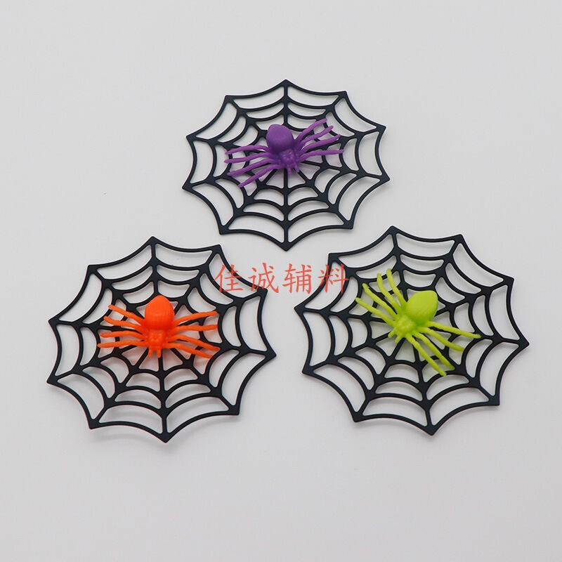 3/5.5cm Artificial Decorative Spider Web Colorful Spider Web Mixed Color Spider Pack Halloween Accessories Cross-Border 3/5.5cm Artificial Decorative Spider Web Colorful Spider Web Mixed Color Spider Pack Halloween Accessories Cross-Border