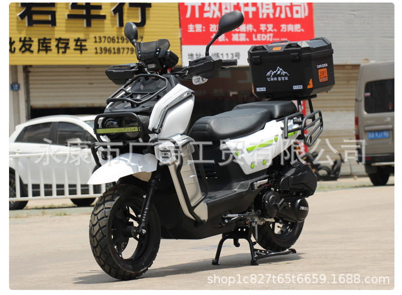 Export Tank Defender New 150Cc Scooter Off-Road Power-Assisted Two-Wheel Road Dominator for Adults