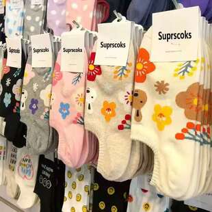Socks Women's Dongdaemun Cartoon Flower Boat Socks South Korea Cute Bunny Girl's Shallow Mouth Anti-off Thin Cotton Invisible Socks