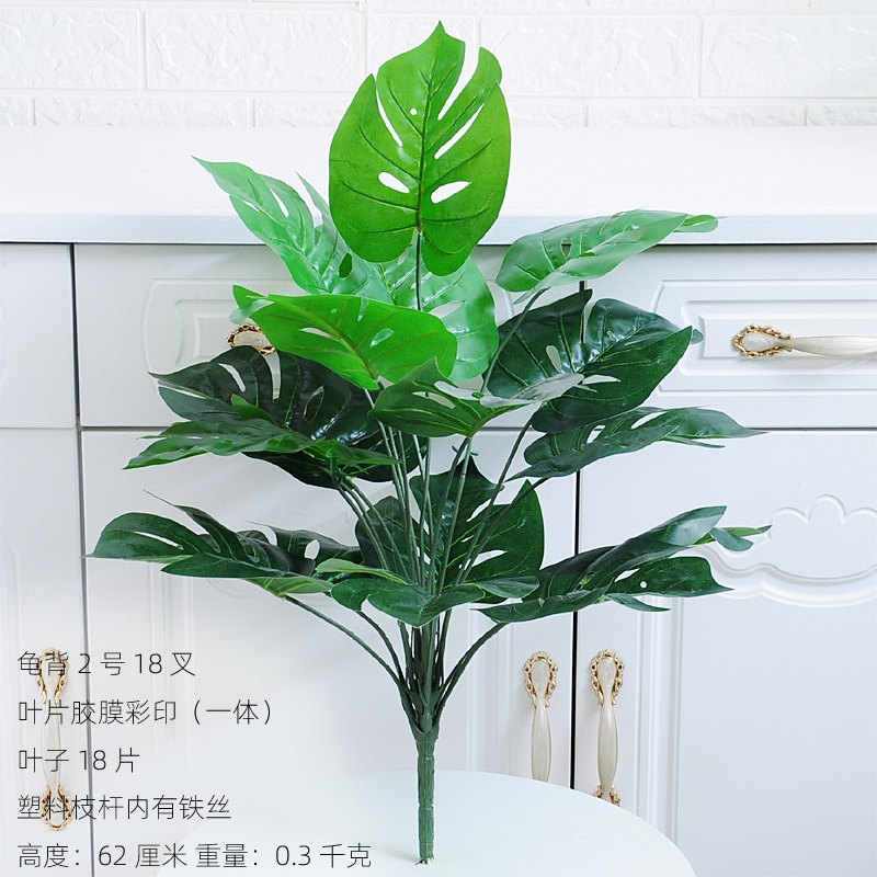 龟背2号18叉 副本 拷贝