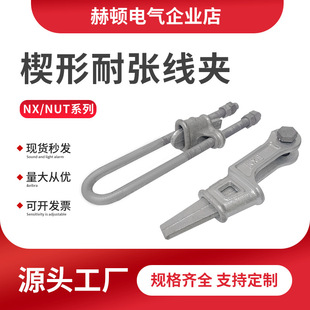 �U������Ш�;��ANX-2����\���{ʽ�͏��������UT-3���°�����