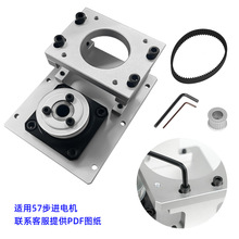 �����п����Dƽ̨57���M�ŷ�늙C�p�ٙCͨ�����d���D�P늄ӷֶȱP